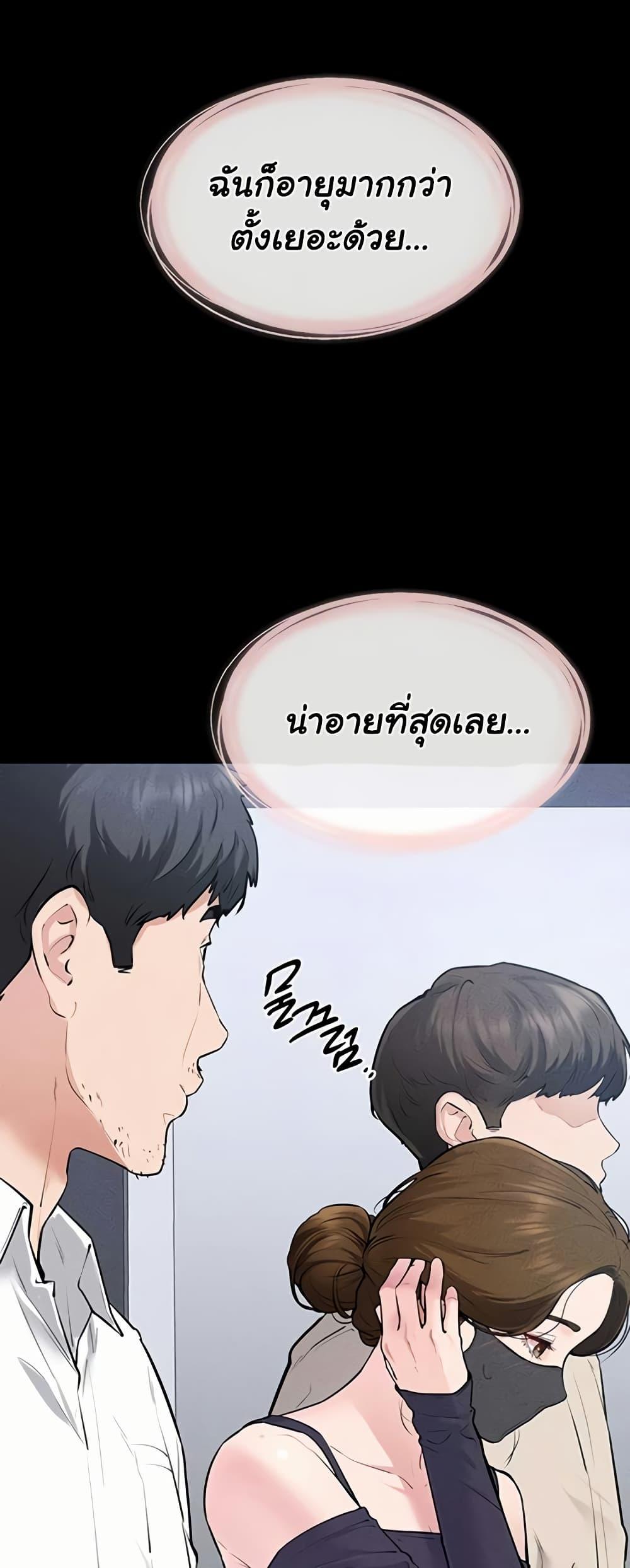 Doujin-Lc- อ่าน โดจิน มังฮวา เกาหลี ญี่ปุ่น จีน แปลไทย My New Family ตอนที่ 1 2 3 4 5 6 7 8 9 10 11 12 13 14 ฟรี ไม่มีโฆษณา อ่าน โดจิน Manhwa เกาหลี ญี่ปุ่น จีน เรามีครบ คัดมาให้เน้นๆ โดจิน 18+ รับประกันความฟินโดย  Doujin Lc