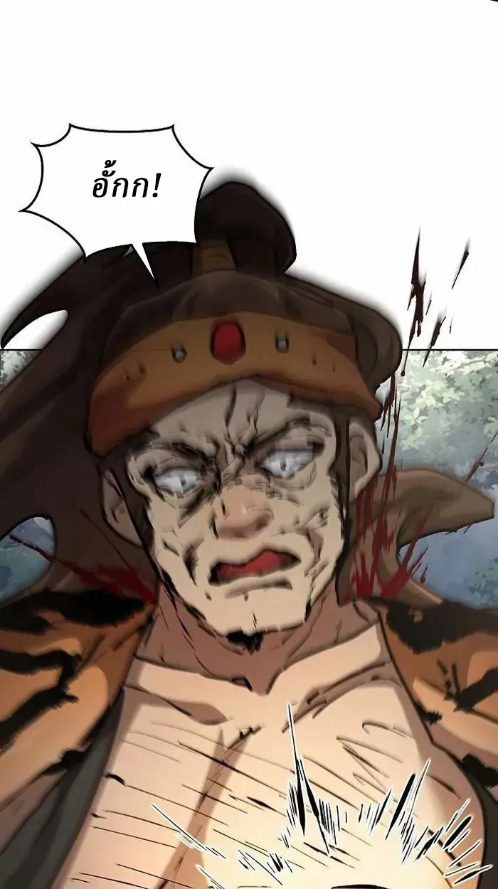 Reborn on the Demonic Cult Battlefield ยอดอ_จฉร_ยะผ_หวนค_น ตอนที่ ตอนที่ 4 รูปที่ 68