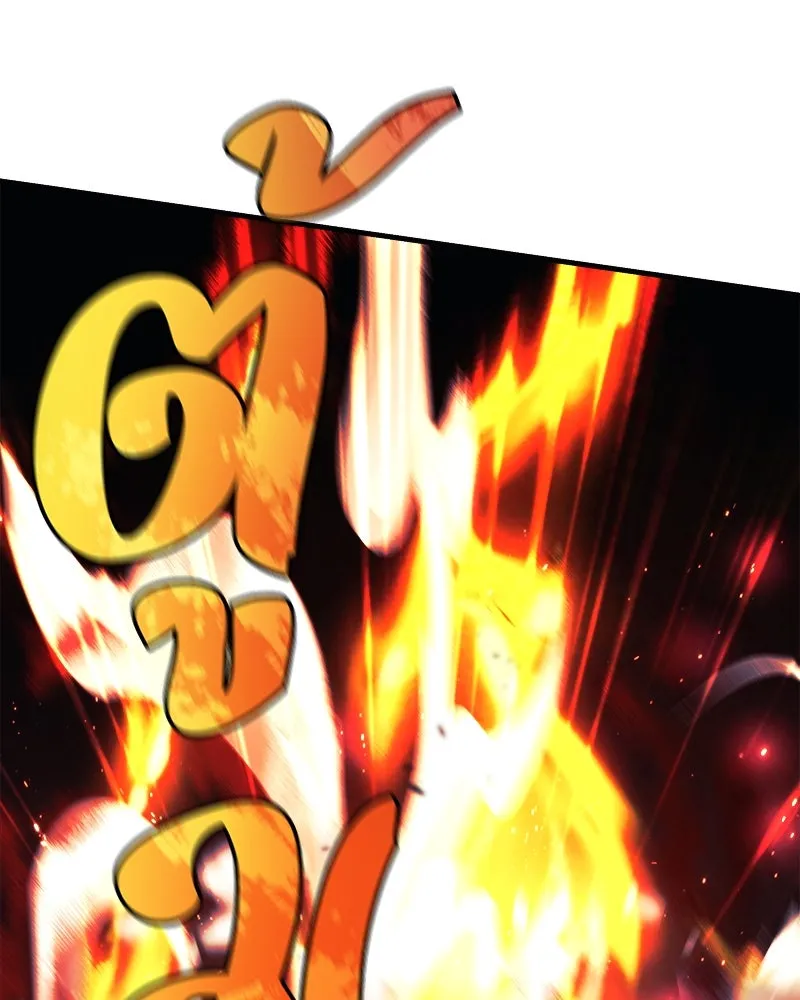 สัปดาห์นี้งดอัปตอนใหม่ ตอนที่ 54 รูปที่ 70