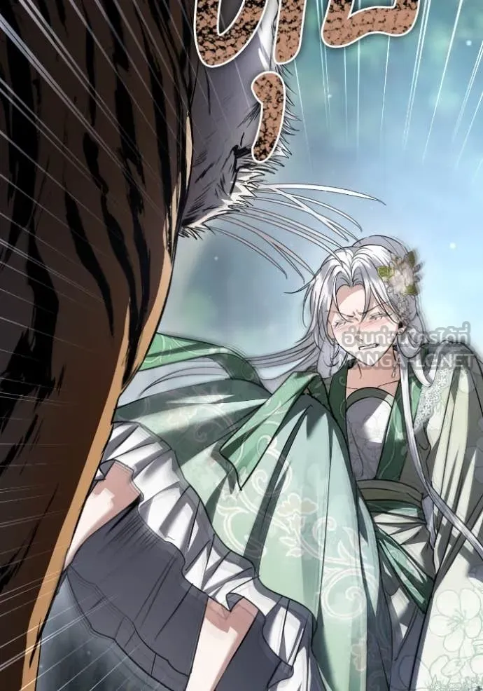 ยามหมาป่าทมิฬ ตอนที่ 50 รูปที่ 167