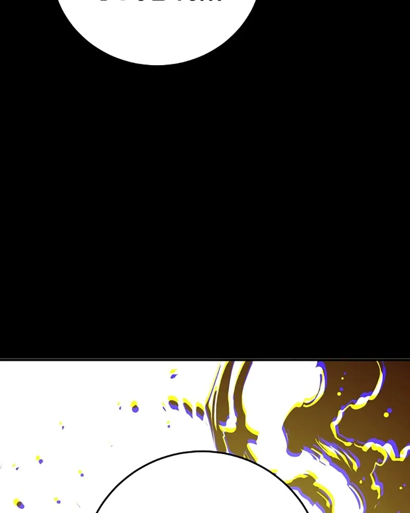 Player ตอนที่ 97 รูปที่ 53