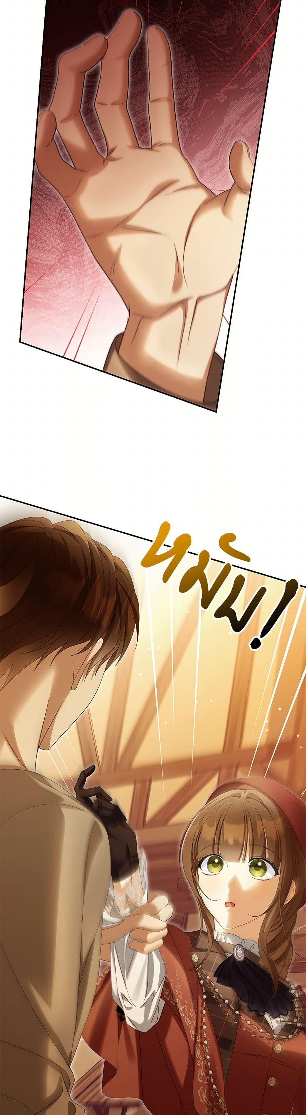 Manga-lc-com อ่านมังงะ อ่านการ์ตูน ออนไลน์ ฟรี Why Are You Obsessed With Your Fake Wife ตอนที่ 1 2 3 4 5 6 7 8 9 10 11 12 13 14 ฟรี ไม่มีโฆษณา Manga-lc - อ่าน มังงะ อ่าน การ์ตูน ออนไลน์ อ่านมังงะ ฟรี