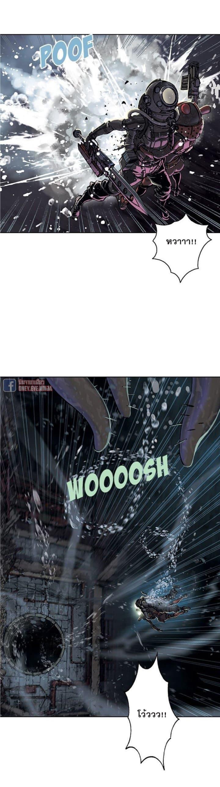 Manga-lc-com อ่านมังงะ อ่านการ์ตูน ออนไลน์ ฟรี Leviathan เลวีอาธาน อสูรกายใต้สมุทร ตอนที่ 1 2 3 4 5 6 7 8 9 10 11 12 13 14 ฟรี ไม่มีโฆษณา Manga-lc - อ่าน มังงะ อ่าน การ์ตูน ออนไลน์ อ่านมังงะ ฟรี