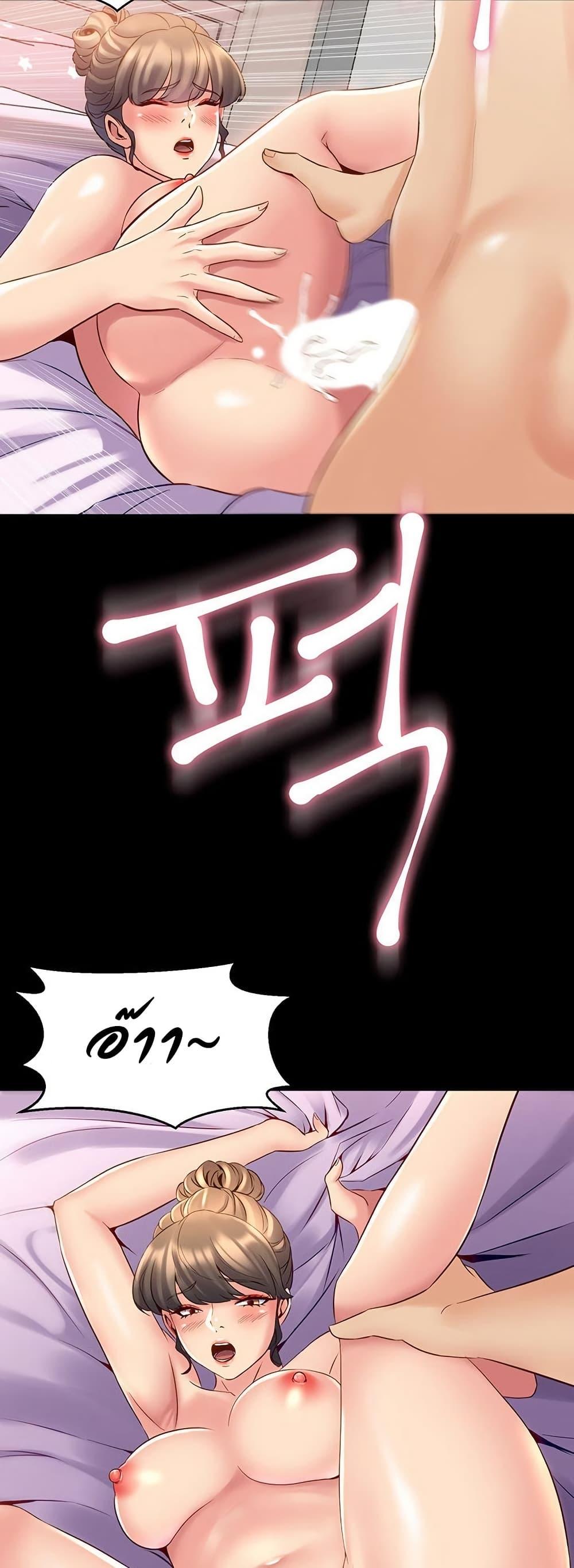 Doujin-Lc- อ่าน โดจิน มังฮวา เกาหลี ญี่ปุ่น จีน แปลไทย Cohabitation ตอนที่ 1 2 3 4 5 6 7 8 9 10 11 12 13 14 ฟรี ไม่มีโฆษณา อ่าน โดจิน Manhwa เกาหลี ญี่ปุ่น จีน เรามีครบ คัดมาให้เน้นๆ โดจิน 18+ รับประกันความฟินโดย  Doujin Lc