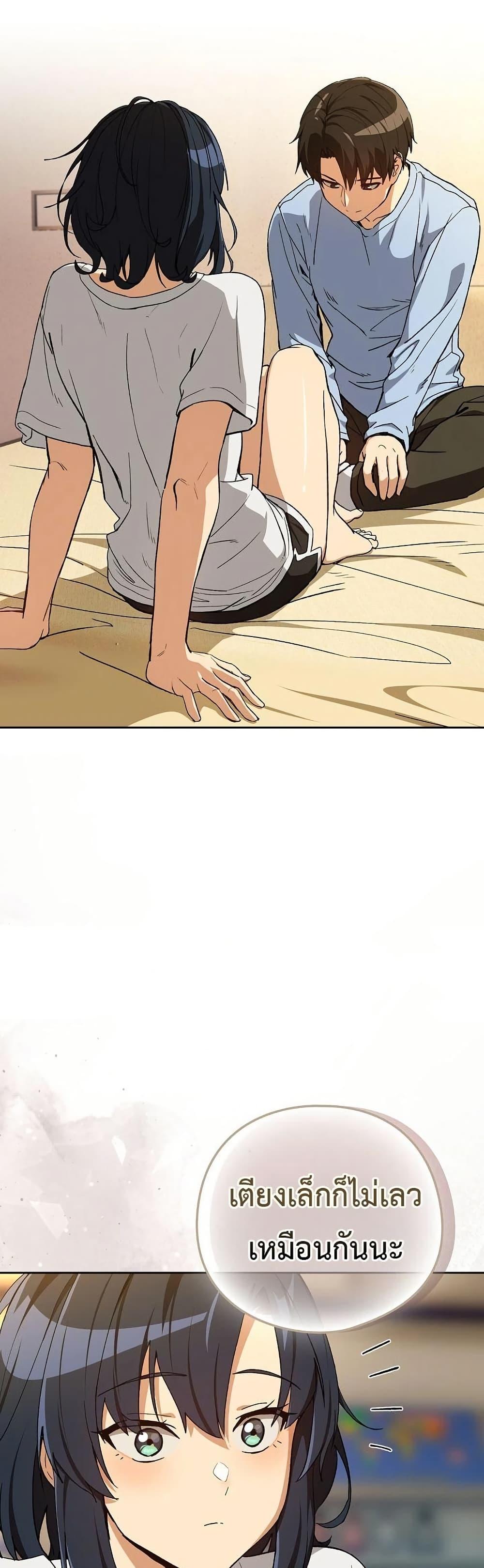 Doujin-Lc- อ่าน โดจิน มังฮวา เกาหลี ญี่ปุ่น จีน แปลไทย After Work Love ตอนที่ 1 2 3 4 5 6 7 8 9 10 11 12 13 14 ฟรี ไม่มีโฆษณา อ่าน โดจิน Manhwa เกาหลี ญี่ปุ่น จีน เรามีครบ คัดมาให้เน้นๆ โดจิน 18+ รับประกันความฟินโดย  Doujin Lc