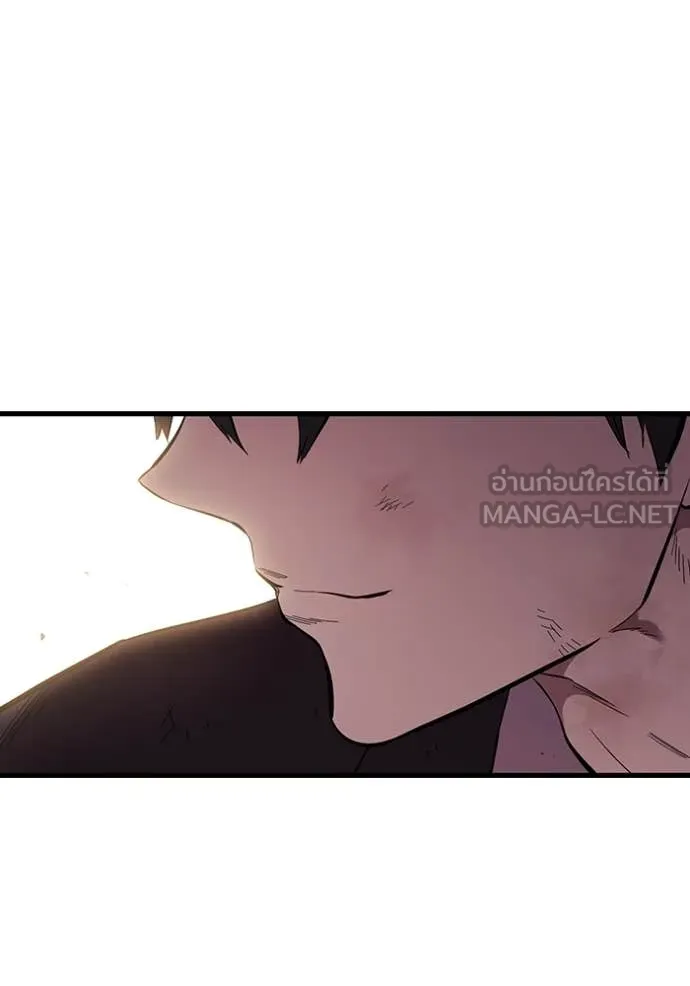 มหาสงครามคนแกร่ง ตอนที่ 46 รูปที่ 44