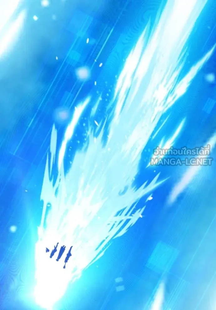 +99 ท่อนไม้ ตอนที่ 75 รูปที่ 441