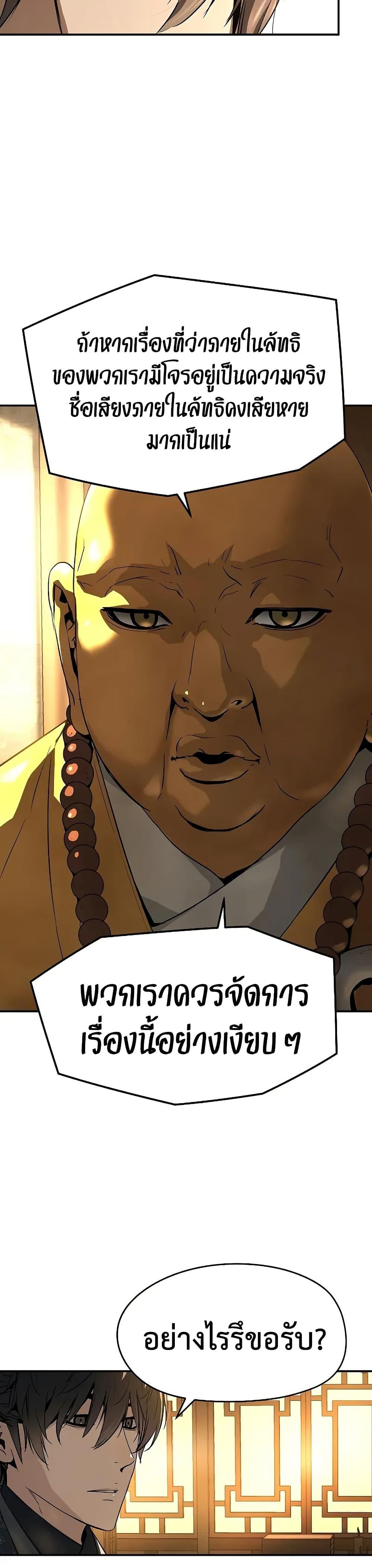 Manga-lc-com อ่านมังงะ อ่านการ์ตูน ออนไลน์ ฟรี Absolute Regression ตอนที่ 1 2 3 4 5 6 7 8 9 10 11 12 13 14 ฟรี ไม่มีโฆษณา Manga-lc - อ่าน มังงะ อ่าน การ์ตูน ออนไลน์ อ่านมังงะ ฟรี