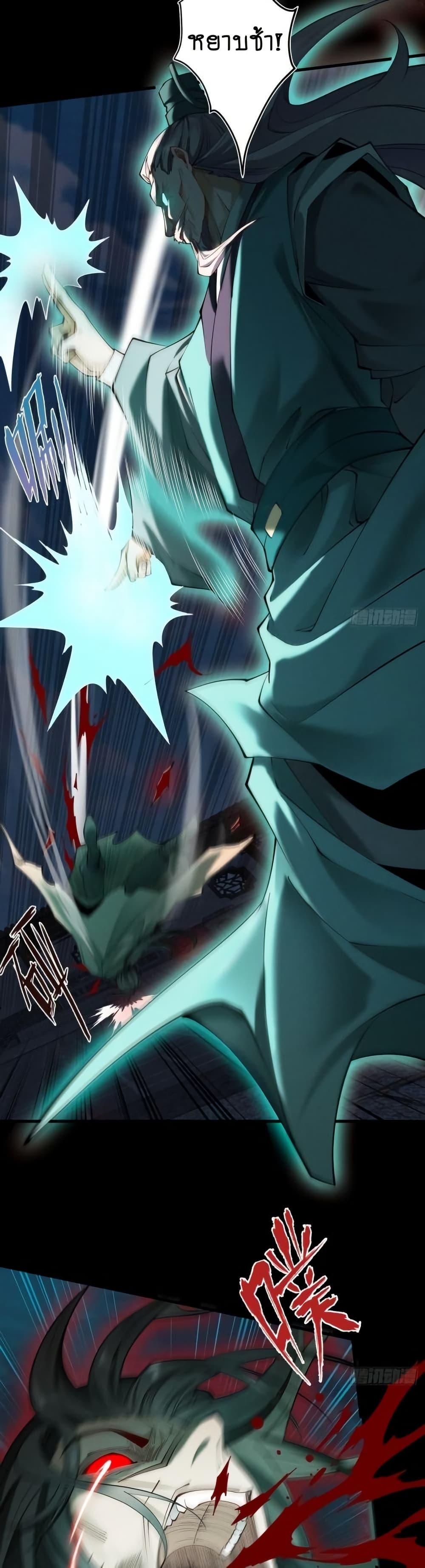 Manga-lc-com อ่านมังงะ อ่านการ์ตูน ออนไลน์ ฟรี MyCultivation ตอนที่ 1 2 3 4 5 6 7 8 9 10 11 12 13 14 ฟรี ไม่มีโฆษณา Manga-lc - อ่าน มังงะ อ่าน การ์ตูน ออนไลน์ อ่านมังงะ ฟรี