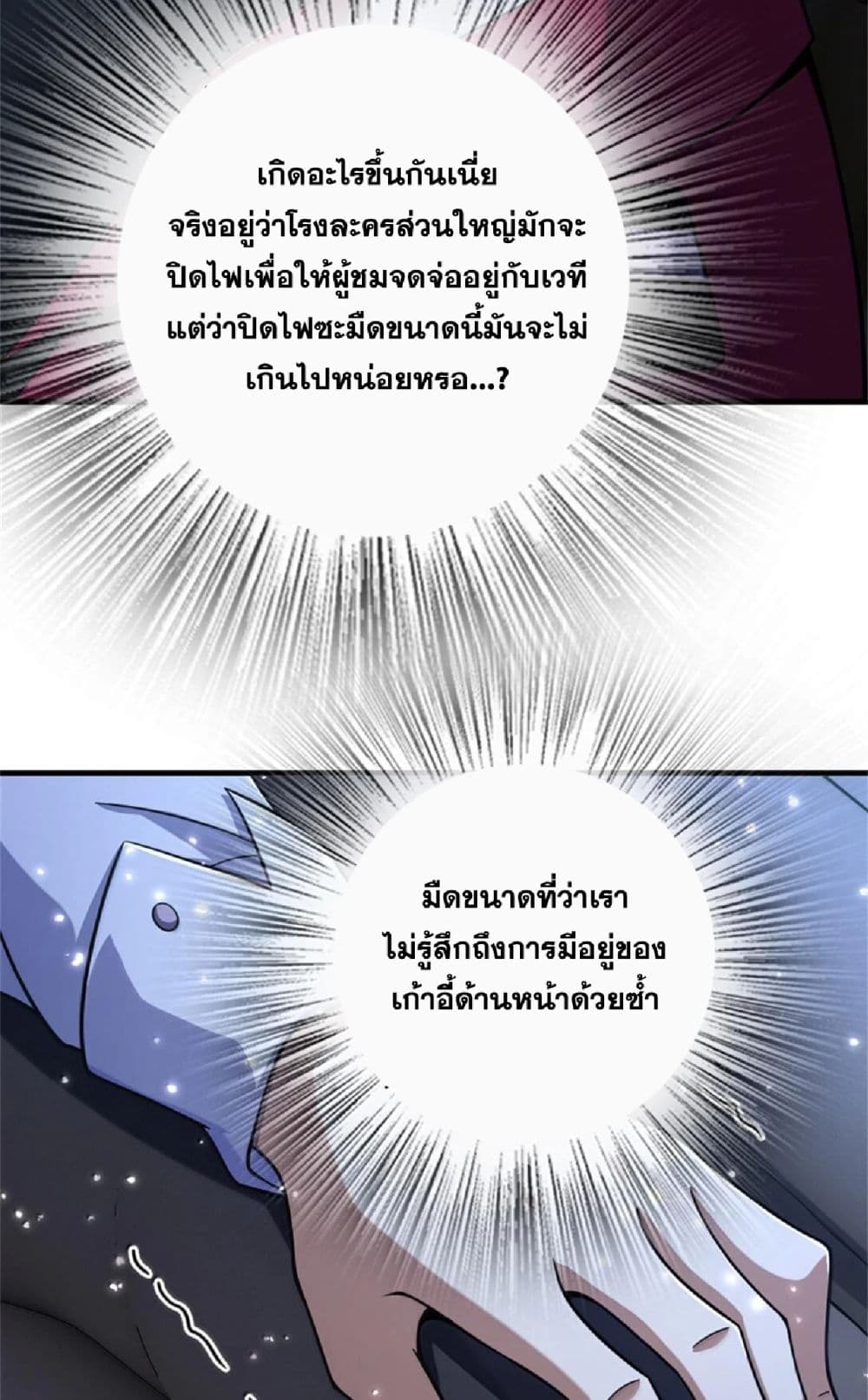 Manga-lc-com อ่านมังงะ อ่านการ์ตูน ออนไลน์ ฟรี Release That Witch ตอนที่ 1 2 3 4 5 6 7 8 9 10 11 12 13 14 ฟรี ไม่มีโฆษณา Manga-lc - อ่าน มังงะ อ่าน การ์ตูน ออนไลน์ อ่านมังงะ ฟรี