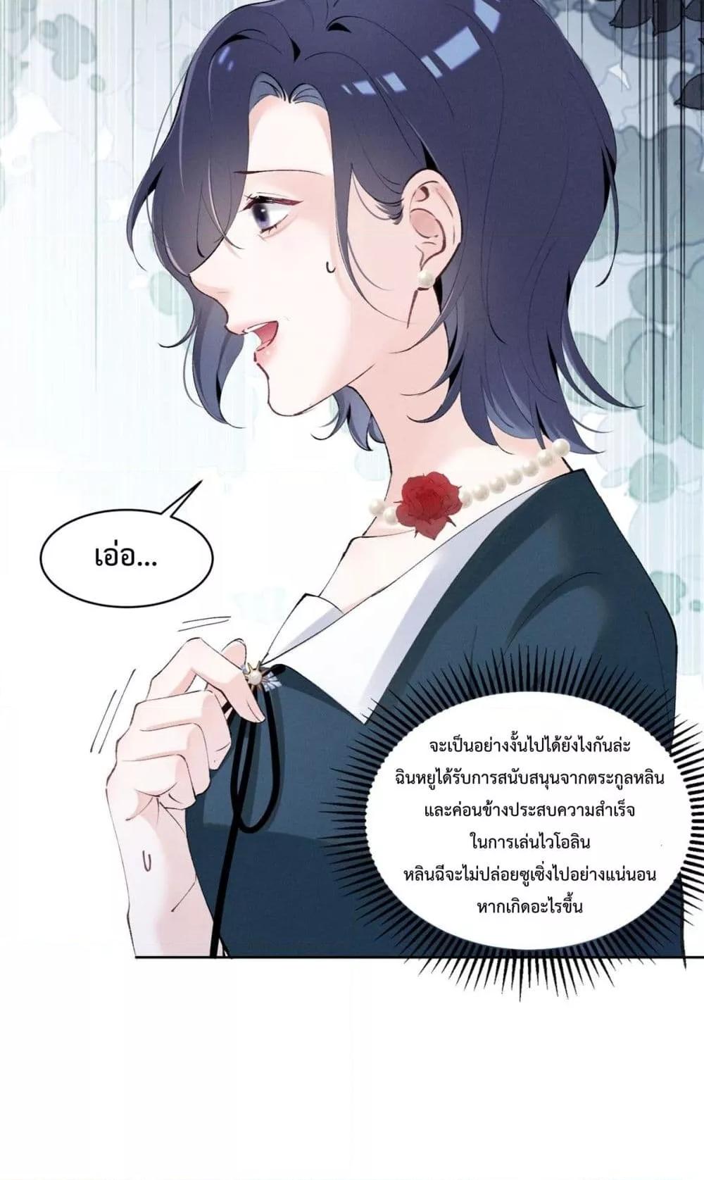 Manga-lc-com อ่านมังงะ อ่านการ์ตูน ออนไลน์ ฟรี BeneaththeLad ตอนที่ 1 2 3 4 5 6 7 8 9 10 11 12 13 14 ฟรี ไม่มีโฆษณา Manga-lc - อ่าน มังงะ อ่าน การ์ตูน ออนไลน์ อ่านมังงะ ฟรี