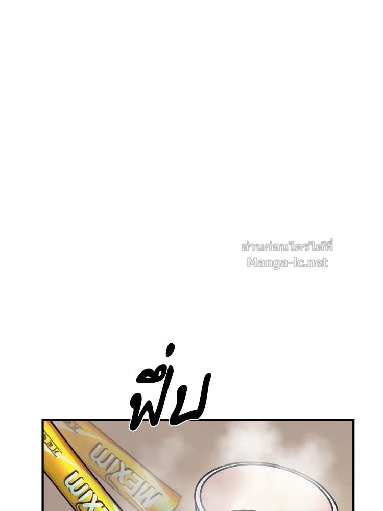 Doujin-Lc- อ่าน โดจิน มังฮวา เกาหลี ญี่ปุ่น จีน แปลไทย โคตรแกร่ง ตอนที่ 1 2 3 4 5 6 7 8 9 10 11 12 13 14 ฟรี ไม่มีโฆษณา อ่าน โดจิน Manhwa เกาหลี ญี่ปุ่น จีน เรามีครบ คัดมาให้เน้นๆ โดจิน 18+ รับประกันความฟินโดย Doujin Lc