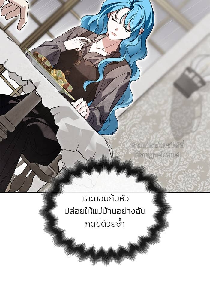 Doujin-Lc- อ่าน โดจิน มังฮวา เกาหลี ญี่ปุ่น จีน แปลไทย สตรีไร้รักแห่งตระกูลสูงศักดิ์ ตอนที่ 1 2 3 4 5 6 7 8 9 10 11 12 13 14 ฟรี ไม่มีโฆษณา อ่าน โดจิน Manhwa เกาหลี ญี่ปุ่น จีน เรามีครบ คัดมาให้เน้นๆ โดจิน 18+ รับประกันความฟินโดย Doujin Lc