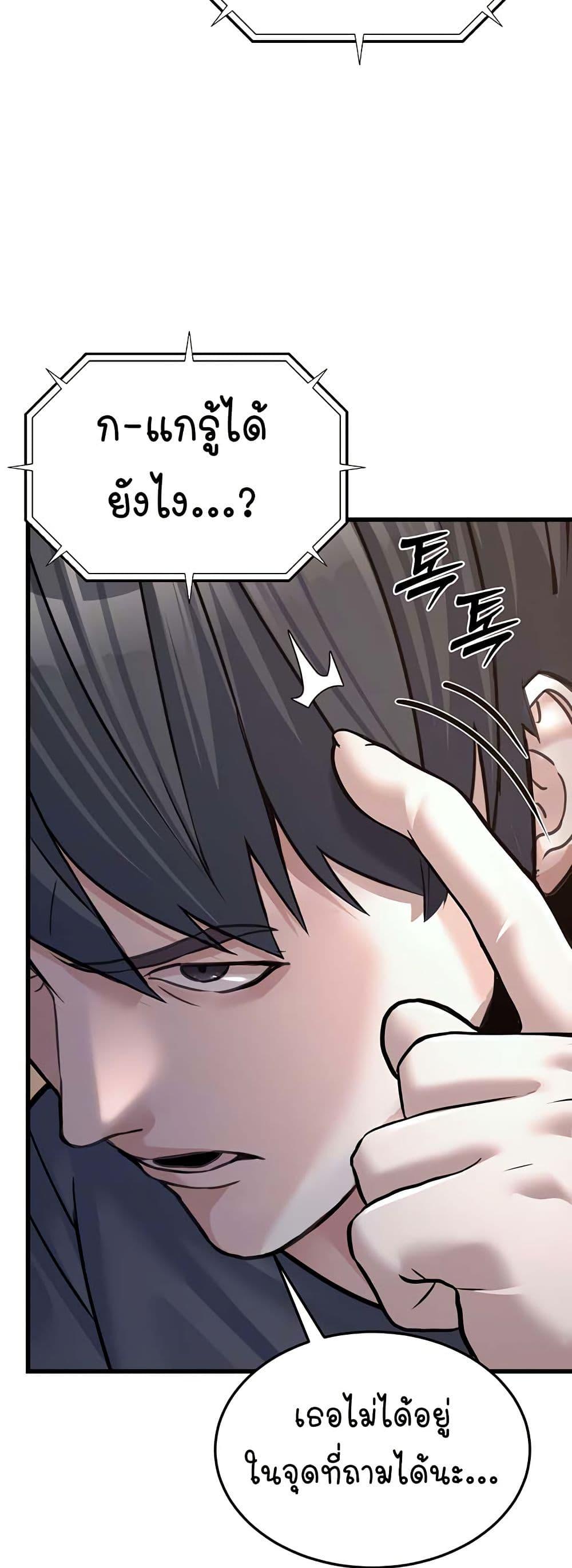 Doujin-Lc- อ่าน โดจิน มังฮวา เกาหลี ญี่ปุ่น จีน แปลไทย The Public Servant’s Double Life ตอนที่ 1 2 3 4 5 6 7 8 9 10 11 12 13 14 ฟรี ไม่มีโฆษณา อ่าน โดจิน Manhwa เกาหลี ญี่ปุ่น จีน เรามีครบ คัดมาให้เน้นๆ โดจิน 18+ รับประกันความฟินโดย  Doujin Lc
