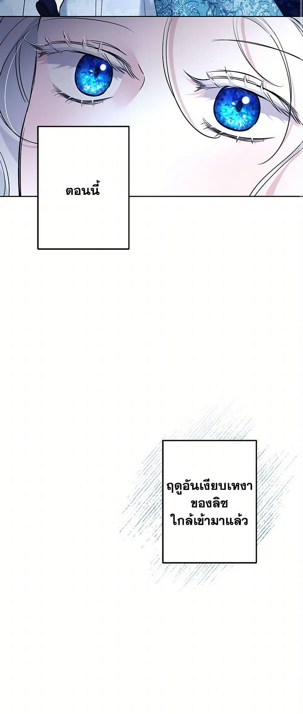 Manga-lc-com อ่านมังงะ อ่านการ์ตูน ออนไลน์ ฟรี I Need to Raise My Sister Right ตอนที่ 1 2 3 4 5 6 7 8 9 10 11 12 13 14 ฟรี ไม่มีโฆษณา Manga-lc - อ่าน มังงะ อ่าน การ์ตูน ออนไลน์ อ่านมังงะ ฟรี