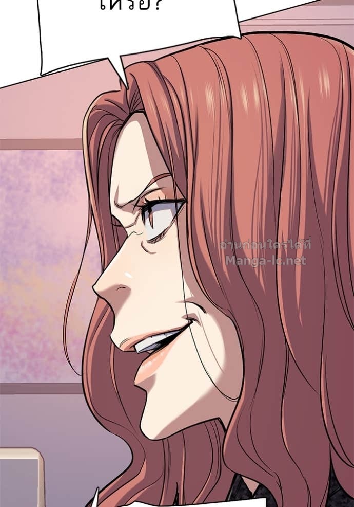 Doujin-Lc- อ่าน โดจิน มังฮวา เกาหลี ญี่ปุ่น จีน แปลไทย Reborn Rich ตอนที่ 1 2 3 4 5 6 7 8 9 10 11 12 13 14 ฟรี ไม่มีโฆษณา อ่าน โดจิน Manhwa เกาหลี ญี่ปุ่น จีน เรามีครบ คัดมาให้เน้นๆ โดจิน 18+ รับประกันความฟินโดย Doujin Lc