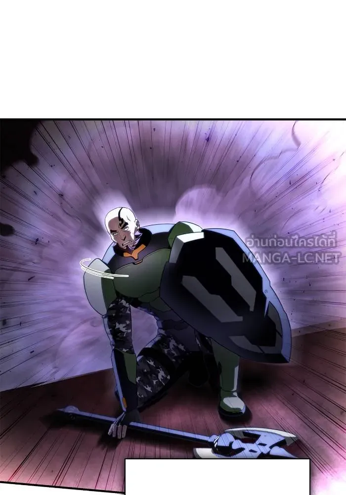 เกมของยอดมนุษย์ ตอนที่ 103 รูปที่ 117