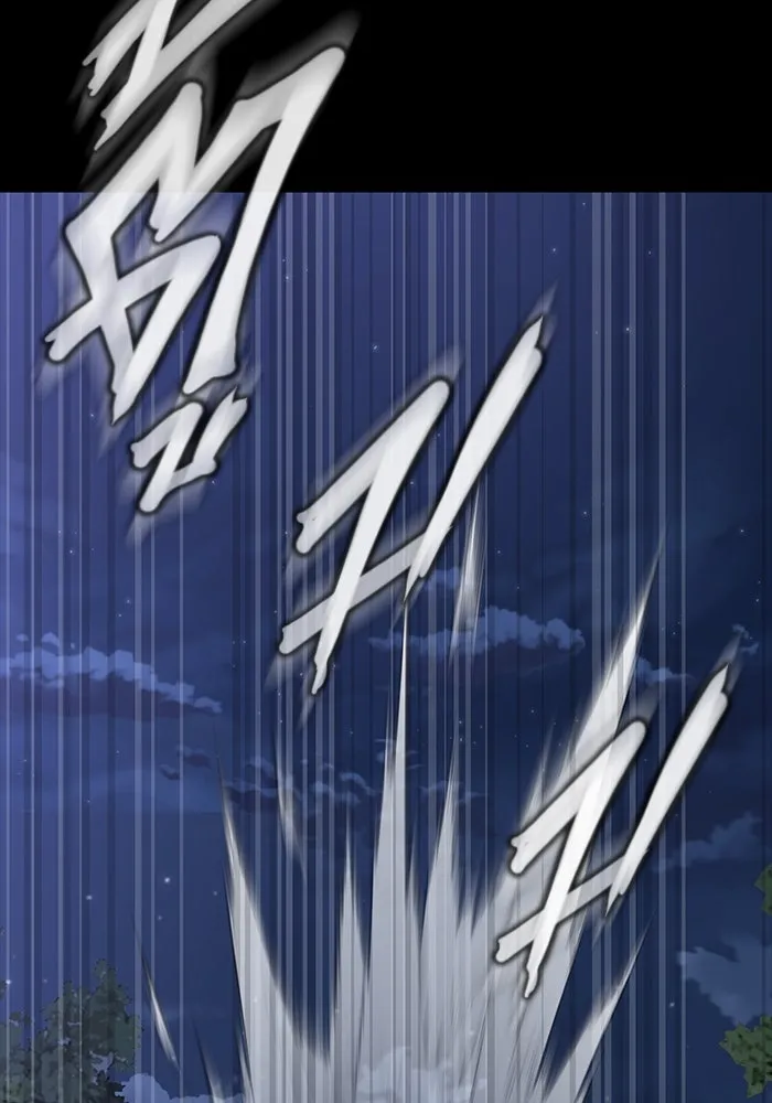 เพลเยอร์นักกินเหล็ก ตอนที่ 47 รูปที่ 55