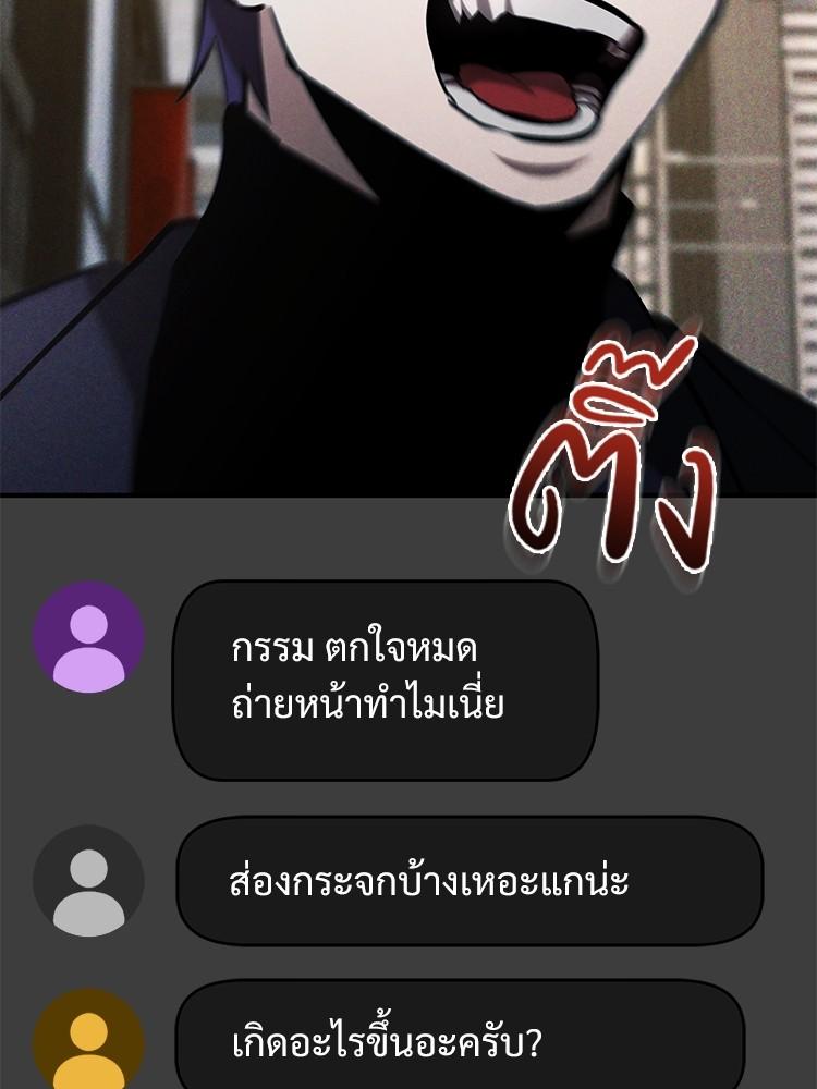 Doujin-Lc- อ่าน โดจิน มังฮวา เกาหลี ญี่ปุ่น จีน แปลไทย Devil Returns To School Days ตอนที่ 1 2 3 4 5 6 7 8 9 10 11 12 13 14 ฟรี ไม่มีโฆษณา อ่าน โดจิน Manhwa เกาหลี ญี่ปุ่น จีน เรามีครบ คัดมาให้เน้นๆ โดจิน 18+ รับประกันความฟินโดย  Doujin Lc