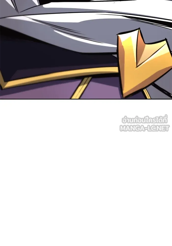 ชีวิตพลิกผันของลอร์ดผู้เกียจคร้าน ตอนที่ 115 วิชาดาบแห่งอาณาจักรศักดิ์สิทธ รูปที่ 96