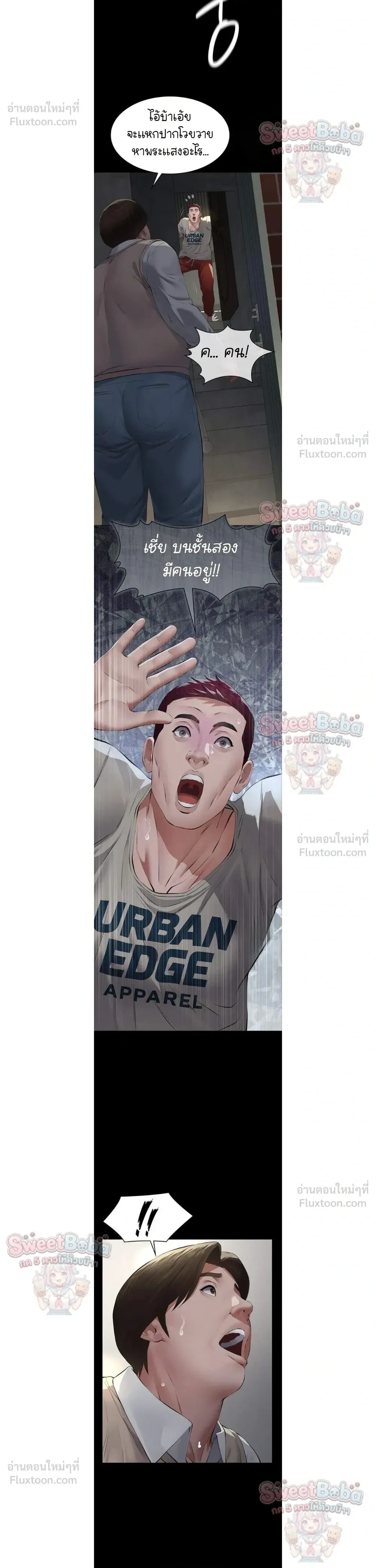 Doujin-Lc- อ่าน โดจิน มังฮวา เกาหลี ญี่ปุ่น จีน แปลไทย Papa Kacheu ความลับ 20 ปี กับลูกสาวที่ (ไม่) ใช่ลูก ตอนที่ 1 2 3 4 5 6 7 8 9 10 11 12 13 14 ฟรี ไม่มีโฆษณา อ่าน โดจิน Manhwa เกาหลี ญี่ปุ่น จีน เรามีครบ คัดมาให้เน้นๆ โดจิน 18+ รับประกันความฟินโดย  Doujin Lc