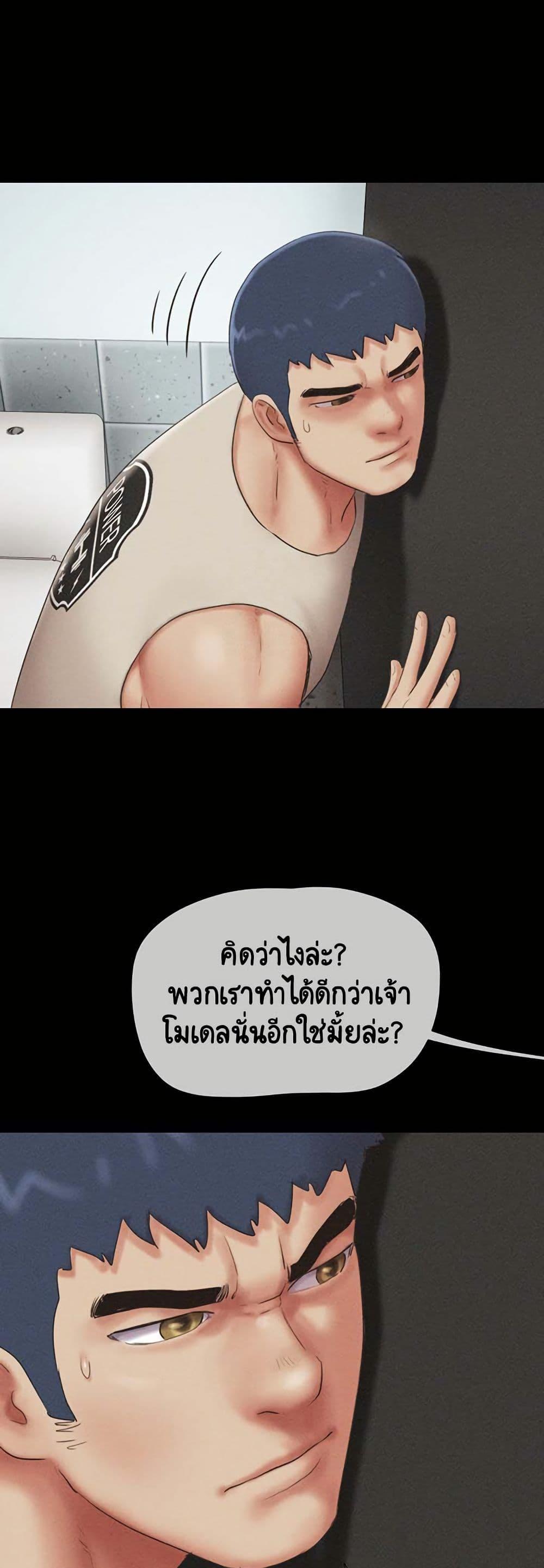 Doujin-Lc- อ่าน โดจิน มังฮวา เกาหลี ญี่ปุ่น จีน แปลไทย Soeun ตอนที่ 1 2 3 4 5 6 7 8 9 10 11 12 13 14 ฟรี ไม่มีโฆษณา อ่าน โดจิน Manhwa เกาหลี ญี่ปุ่น จีน เรามีครบ คัดมาให้เน้นๆ โดจิน 18+ รับประกันความฟินโดย  Doujin Lc