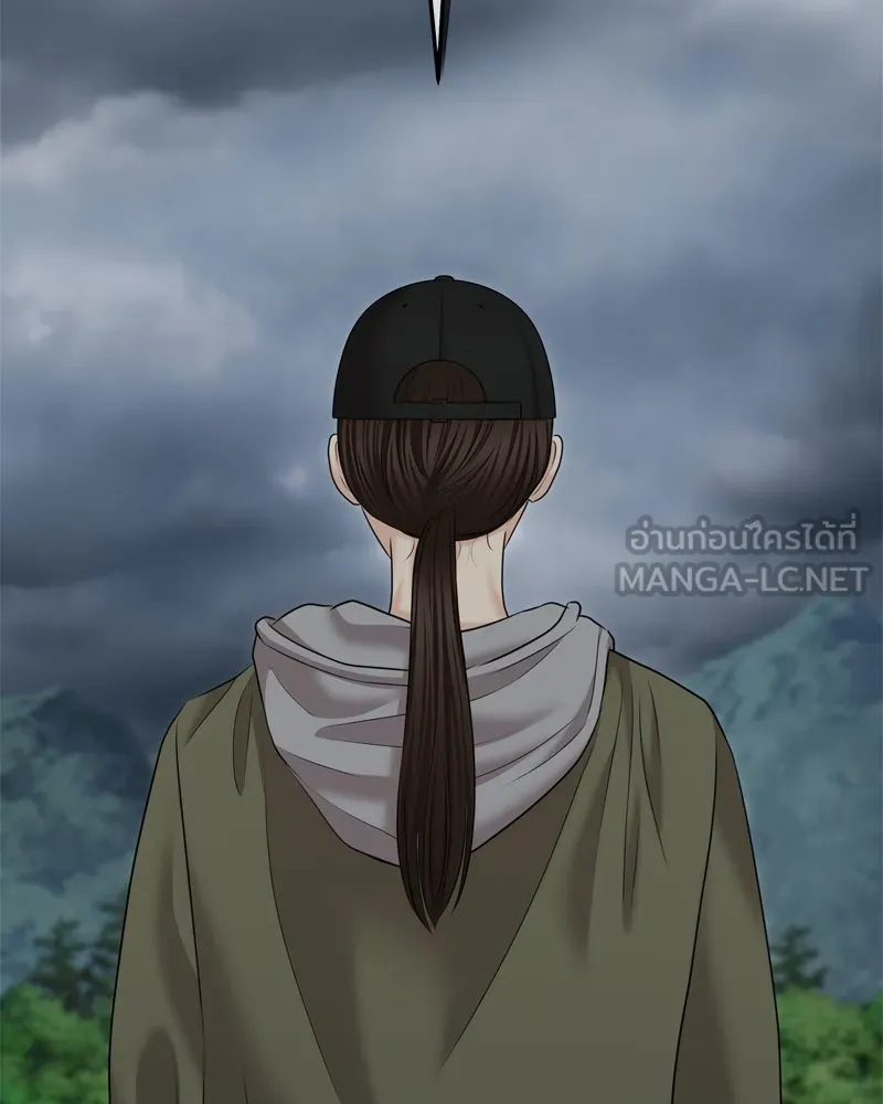 จ้า แม่คนสวย ตอนที่ 27 รูปที่ 147