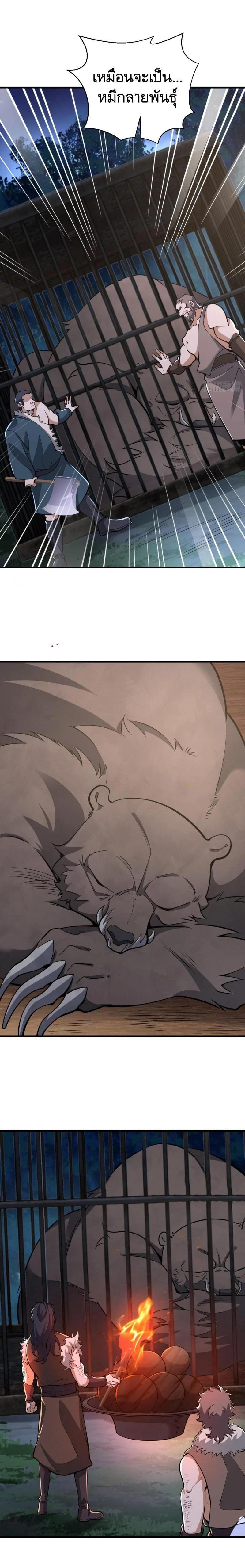 Manga-lc-com อ่านมังงะ อ่านการ์ตูน ออนไลน์ ฟรี The First Order ตอนที่ 1 2 3 4 5 6 7 8 9 10 11 12 13 14 ฟรี ไม่มีโฆษณา Manga-lc - อ่าน มังงะ อ่าน การ์ตูน ออนไลน์ อ่านมังงะ ฟรี