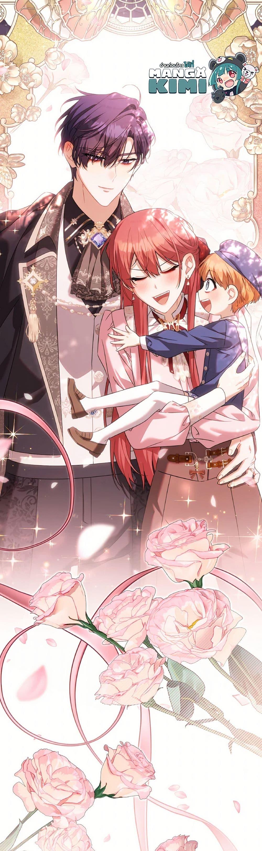 Manga-lc-com อ่านมังงะ อ่านการ์ตูน ออนไลน์ ฟรี Time To Dedicate Your Death ตอนที่ 1 2 3 4 5 6 7 8 9 10 11 12 13 14 ฟรี ไม่มีโฆษณา Manga-lc - อ่าน มังงะ อ่าน การ์ตูน ออนไลน์ อ่านมังงะ ฟรี