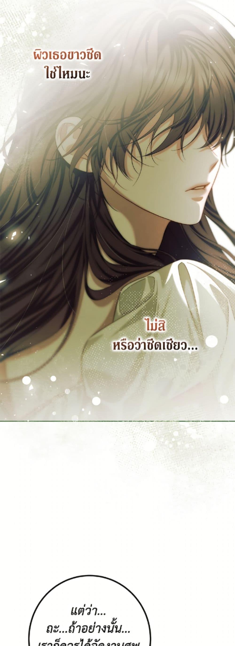 Manga-lc-com อ่านมังงะ อ่านการ์ตูน ออนไลน์ ฟรี Limited Extra time ตอนที่ 1 2 3 4 5 6 7 8 9 10 11 12 13 14 ฟรี ไม่มีโฆษณา Manga-lc - อ่าน มังงะ อ่าน การ์ตูน ออนไลน์ อ่านมังงะ ฟรี