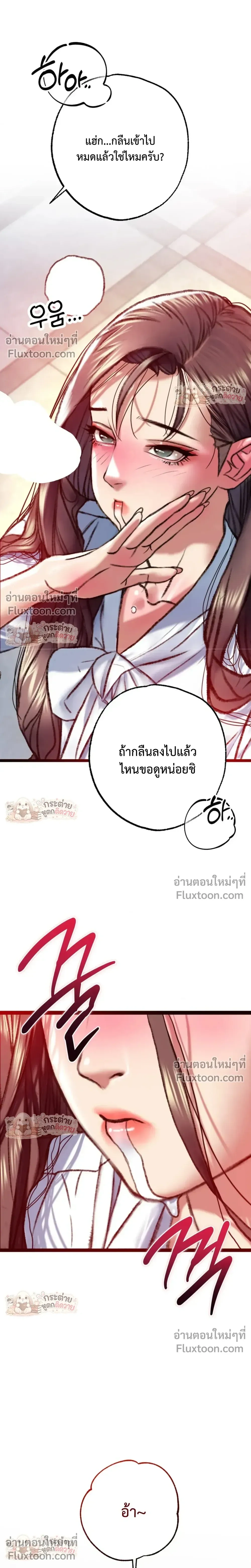 Doujin-Lc- อ่าน โดจิน มังฮวา เกาหลี ญี่ปุ่น จีน แปลไทย Pervert Picking Perverts คนวิปริตที่เลือกคบแต่คนวิปริตด้วยกัน ตอนที่ 1 2 3 4 5 6 7 8 9 10 11 12 13 14 ฟรี ไม่มีโฆษณา อ่าน โดจิน Manhwa เกาหลี ญี่ปุ่น จีน เรามีครบ คัดมาให้เน้นๆ โดจิน 18+ รับประกันความฟินโดย  Doujin Lc
