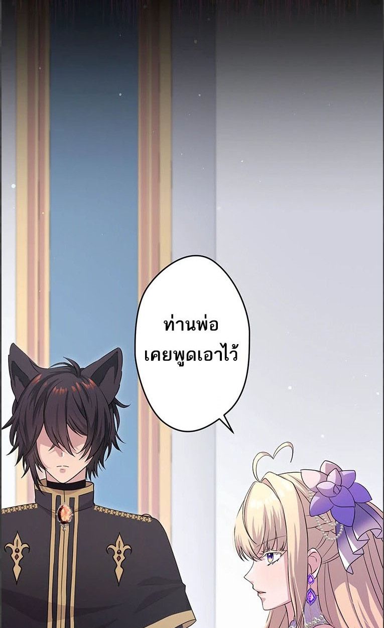 Manga-lc-com อ่านมังงะ อ่านการ์ตูน ออนไลน์ ฟรี The Legendary Assassin Reincarnated as the Beloved Youngest Daughter of a Royal Family ตอนที่ 1 2 3 4 5 6 7 8 9 10 11 12 13 14 ฟรี ไม่มีโฆษณา Manga-lc - อ่าน มังงะ อ่าน การ์ตูน ออนไลน์ อ่านมังงะ ฟรี
