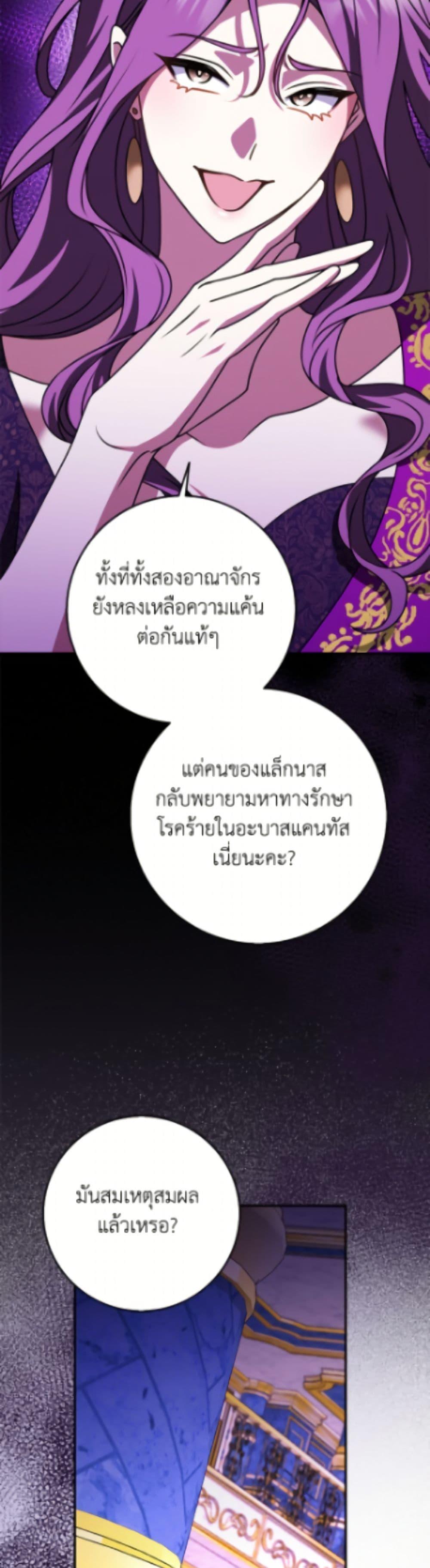 Manga-lc-com อ่านมังงะ อ่านการ์ตูน ออนไลน์ ฟรี Friends Shouldn’t Act This Way ตอนที่ 1 2 3 4 5 6 7 8 9 10 11 12 13 14 ฟรี ไม่มีโฆษณา Manga-lc - อ่าน มังงะ อ่าน การ์ตูน ออนไลน์ อ่านมังงะ ฟรี