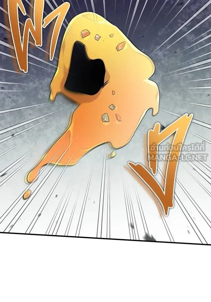 Regressor’s Life Aft ตอนที่ 56 รูปที่ 89