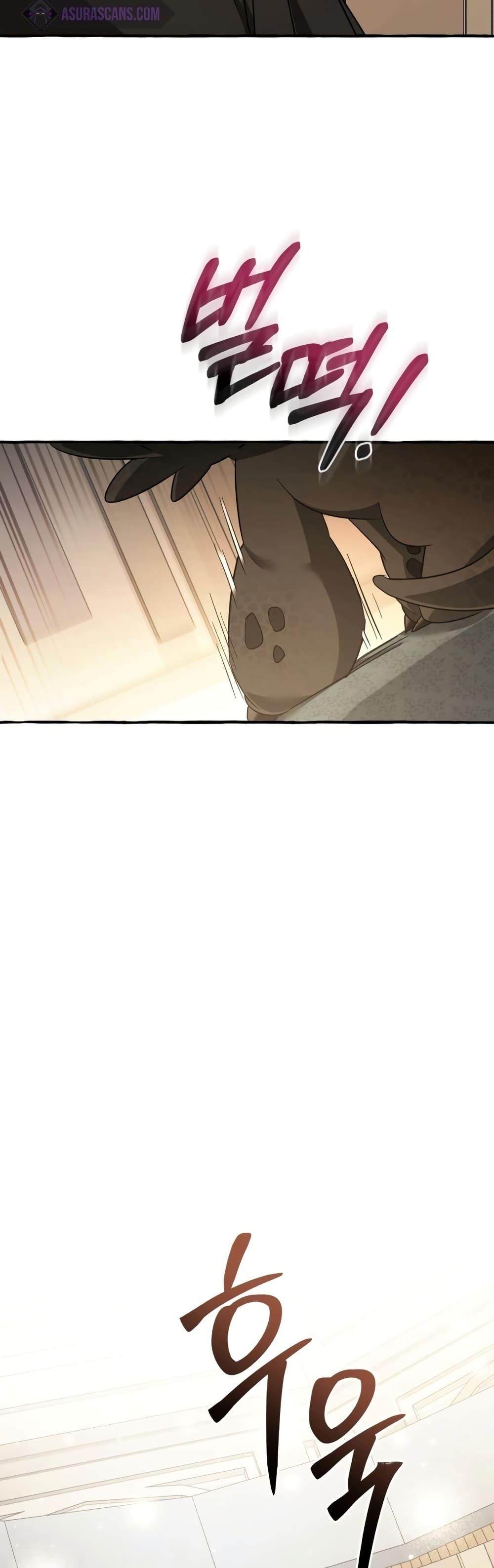 Manga-lc-com อ่านมังงะ อ่านการ์ตูน ออนไลน์ ฟรี TrashOfTheCo ตอนที่ 1 2 3 4 5 6 7 8 9 10 11 12 13 14 ฟรี ไม่มีโฆษณา Manga-lc - อ่าน มังงะ อ่าน การ์ตูน ออนไลน์ อ่านมังงะ ฟรี