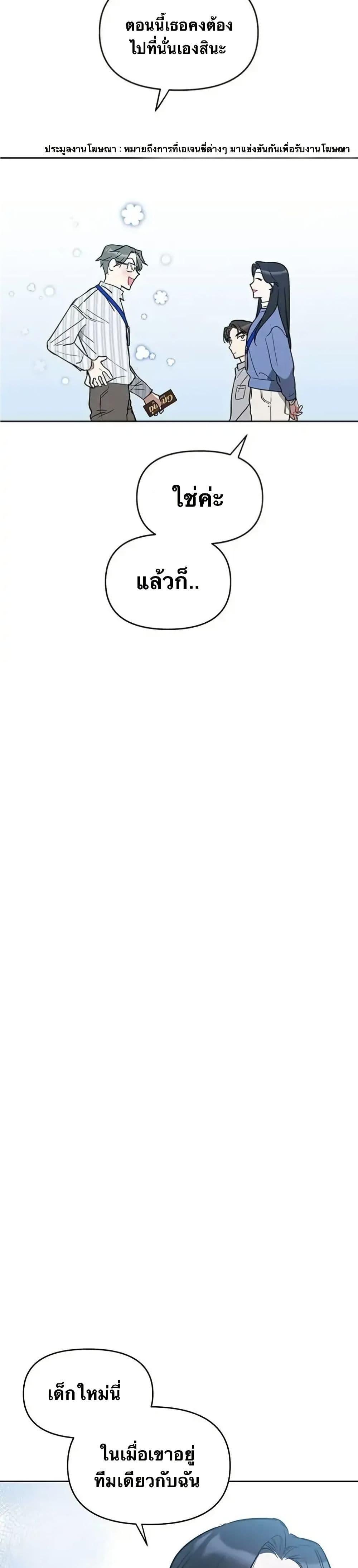 Manga-lc-com อ่านมังงะ อ่านการ์ตูน ออนไลน์ ฟรี Misfortune at Work ตอนที่ 1 2 3 4 5 6 7 8 9 10 11 12 13 14 ฟรี ไม่มีโฆษณา Manga-lc - อ่าน มังงะ อ่าน การ์ตูน ออนไลน์ อ่านมังงะ ฟรี