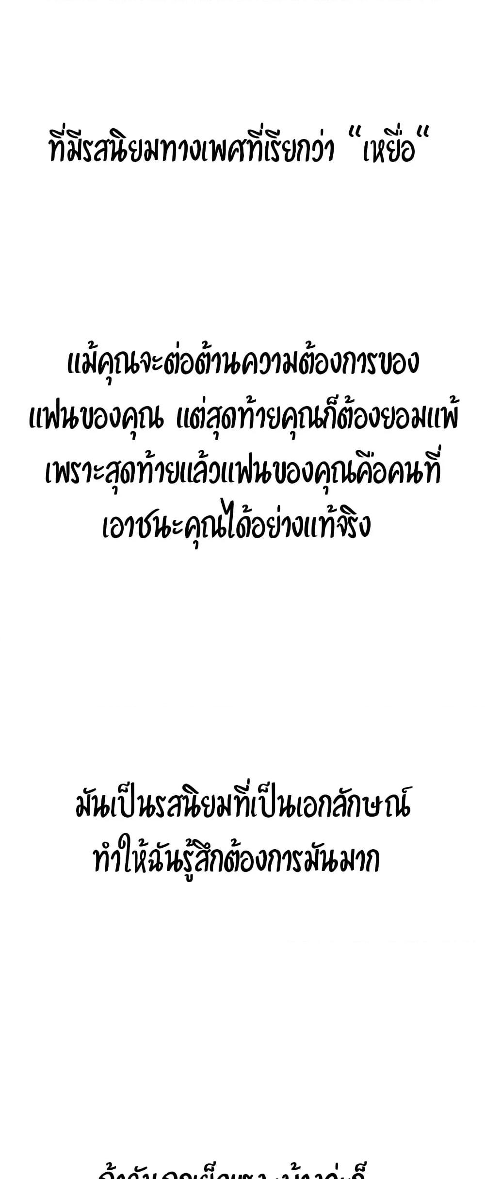 Doujin-Lc- อ่าน โดจิน มังฮวา เกาหลี ญี่ปุ่น จีน แปลไทย Delirious Diary ตอนที่ 1 2 3 4 5 6 7 8 9 10 11 12 13 14 ฟรี ไม่มีโฆษณา อ่าน โดจิน Manhwa เกาหลี ญี่ปุ่น จีน เรามีครบ คัดมาให้เน้นๆ โดจิน 18+ รับประกันความฟินโดย  Doujin Lc