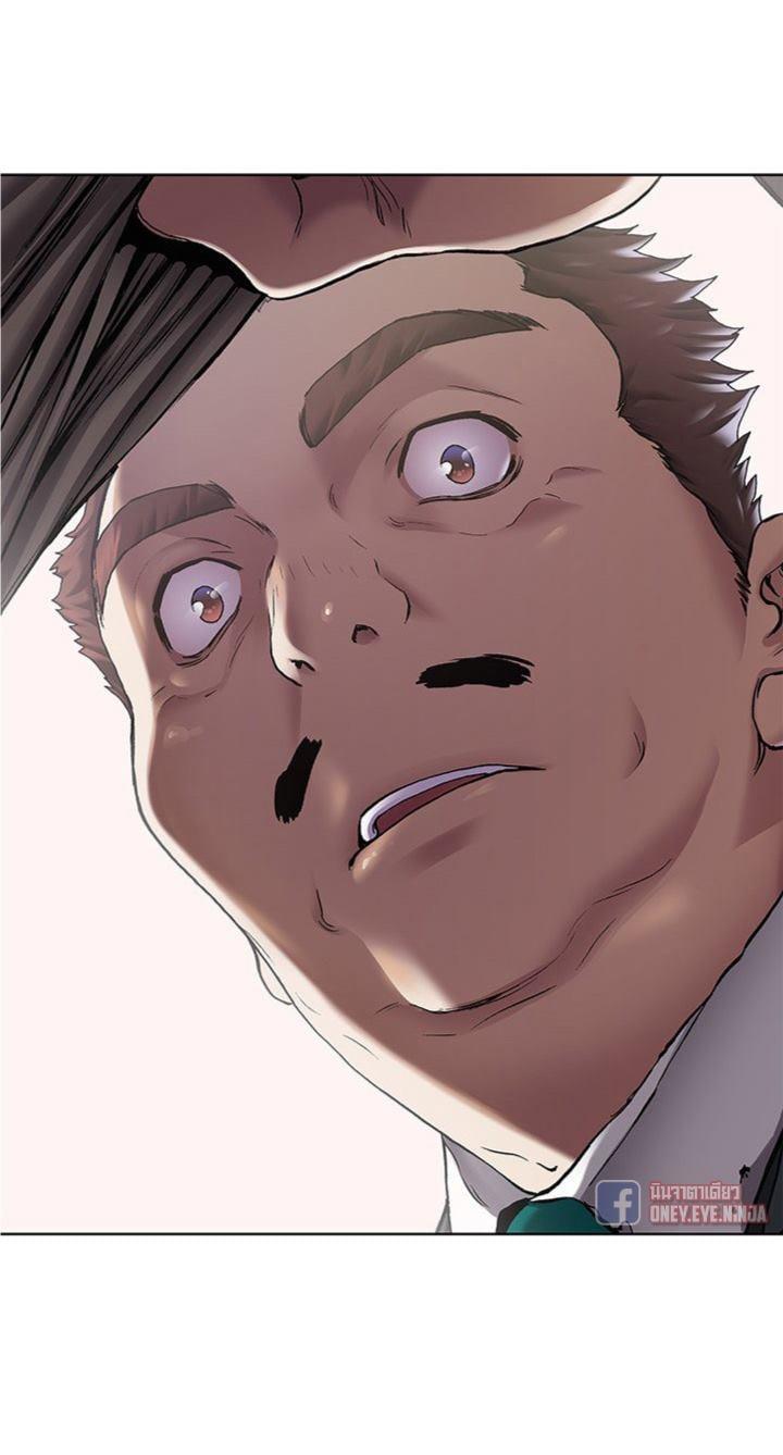 Manga-lc-com อ่านมังงะ อ่านการ์ตูน ออนไลน์ ฟรี Leviathan เลวีอาธาน อสูรกายใต้สมุทร ตอนที่ 1 2 3 4 5 6 7 8 9 10 11 12 13 14 ฟรี ไม่มีโฆษณา Manga-lc - อ่าน มังงะ อ่าน การ์ตูน ออนไลน์ อ่านมังงะ ฟรี