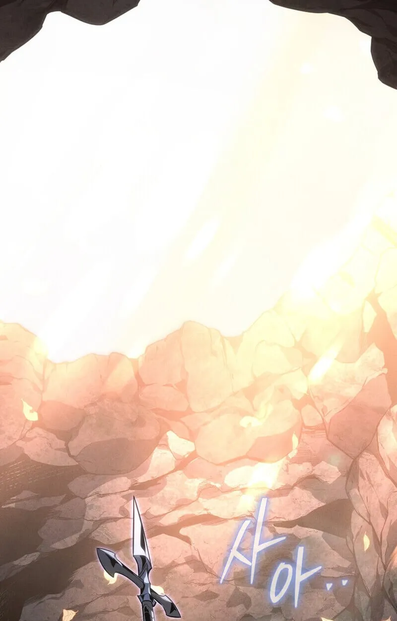 Regressing as the Reincarnated Bastard of the Sword Clan ตอนที่ ตอนที่ 69 รูปที่ 28