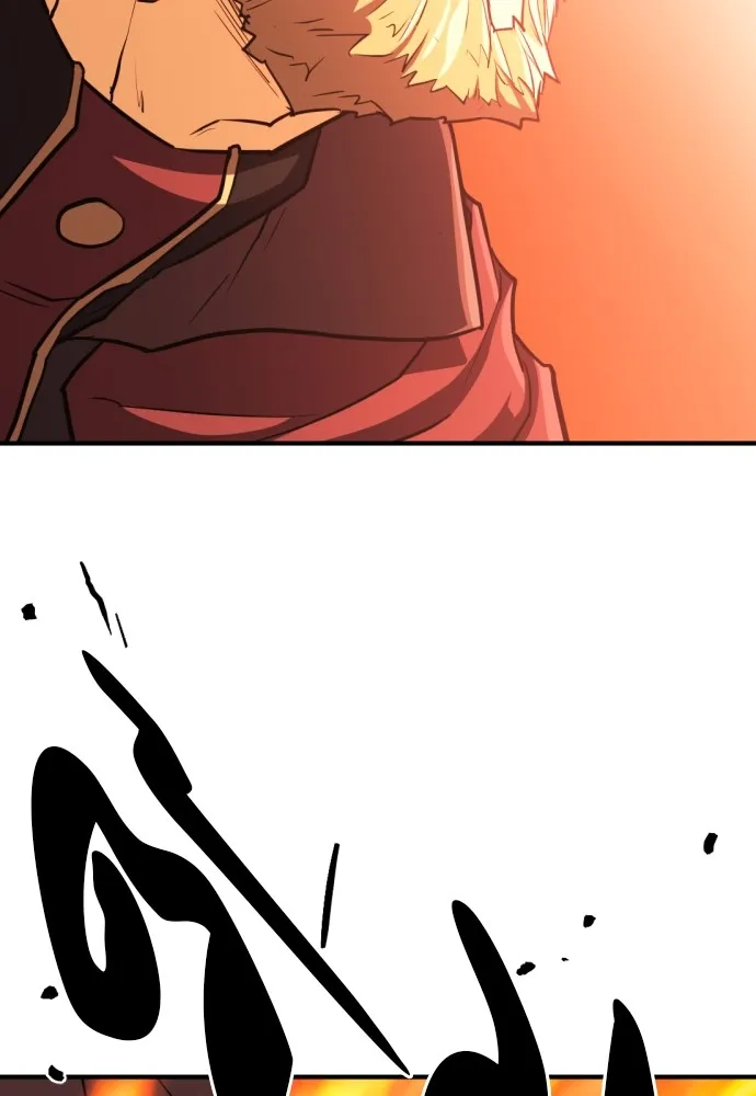 ยอดสถาปนิกผู้พิทักษ์อาณาจักร ตอนที่ 44 รูปที่ 29