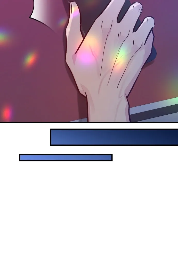 รักกันคนละครึ่งทาง ตอนที่ 21 รูปที่ 32