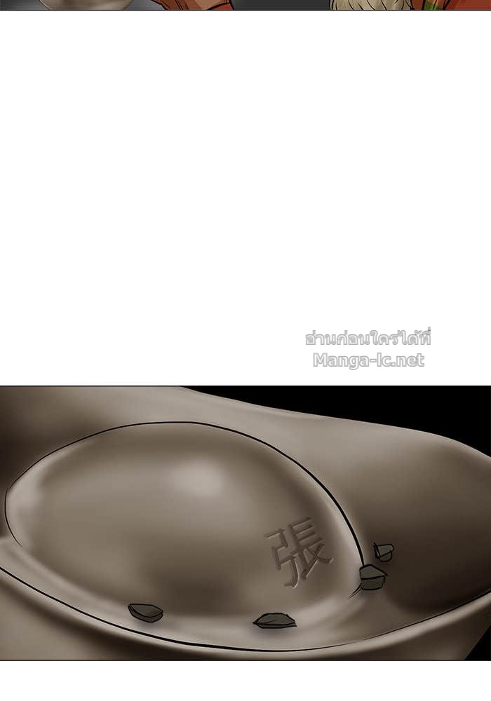 Doujin-Lc- อ่าน โดจิน มังฮวา เกาหลี ญี่ปุ่น จีน แปลไทย องครักษ์แห่งอัครสกุลจาง ตอนที่ 1 2 3 4 5 6 7 8 9 10 11 12 13 14 ฟรี ไม่มีโฆษณา อ่าน โดจิน Manhwa เกาหลี ญี่ปุ่น จีน เรามีครบ คัดมาให้เน้นๆ โดจิน 18+ รับประกันความฟินโดย Doujin Lc