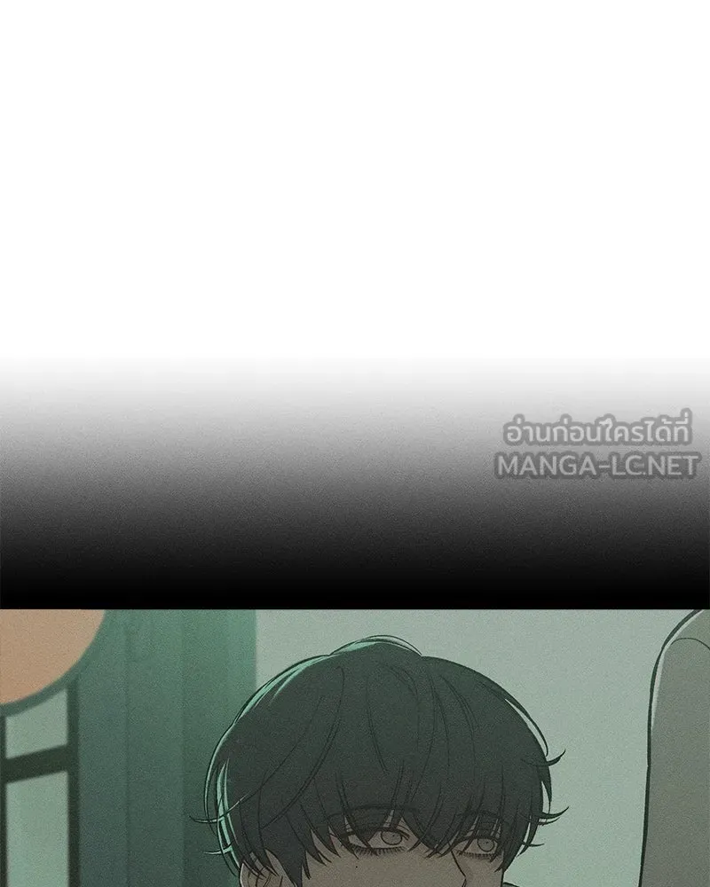 บุปผารุ่มราคะ ตอนที่ 66 รูปที่ 114