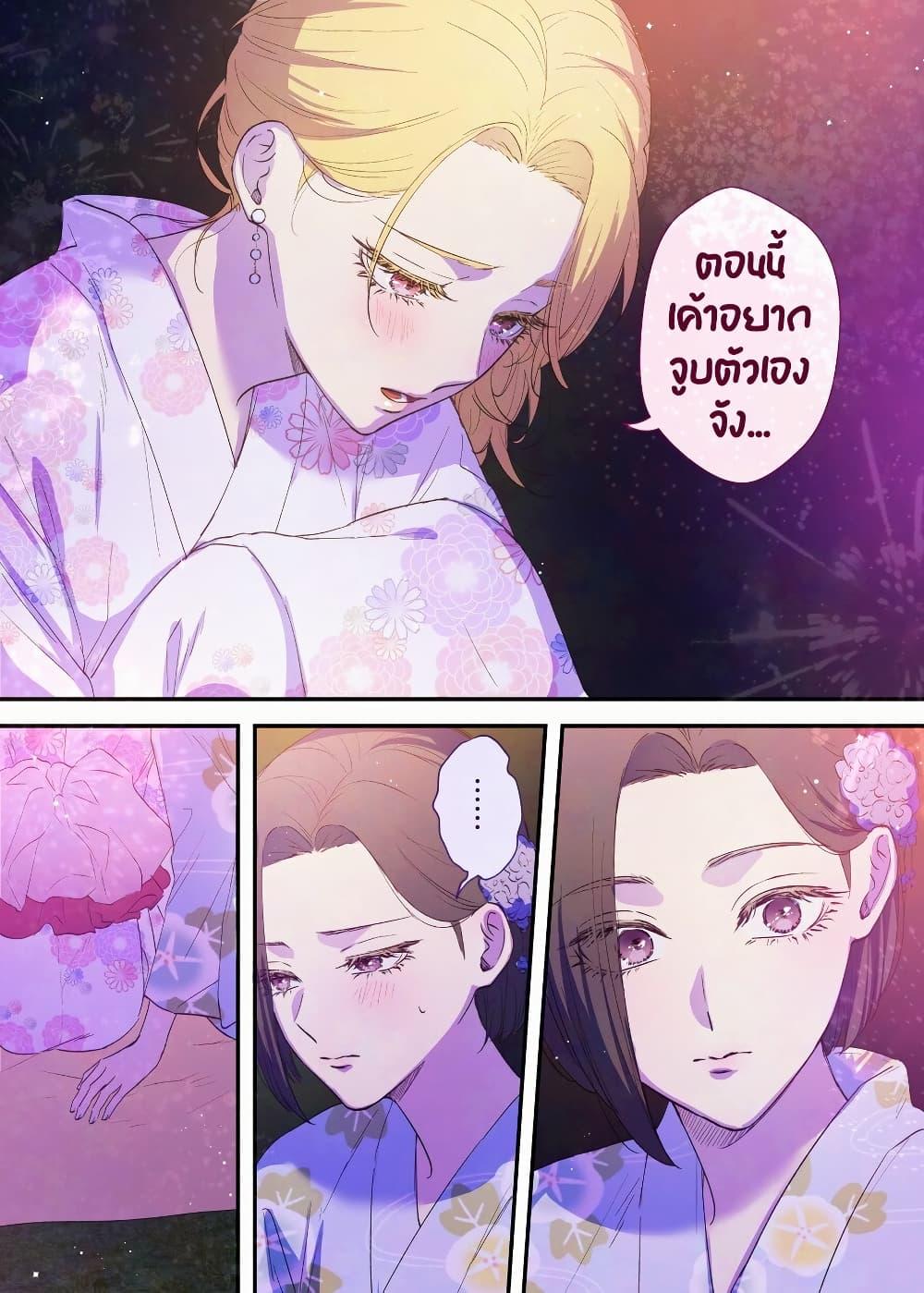 Manga-lc-com อ่านมังงะ อ่านการ์ตูน ออนไลน์ ฟรี Tenshi datta Osananajimi, Saikai Shitara Gyaru datta ตอนที่ 1 2 3 4 5 6 7 8 9 10 11 12 13 14 ฟรี ไม่มีโฆษณา Manga-lc - อ่าน มังงะ อ่าน การ์ตูน ออนไลน์ อ่านมังงะ ฟรี