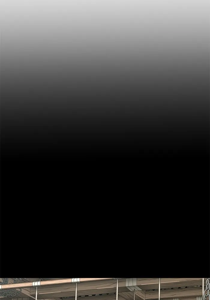 คุณปู่จอมยุทธกับหลานสาวสุดแกร่ง ตอนที่ 69 รูปที่ 82