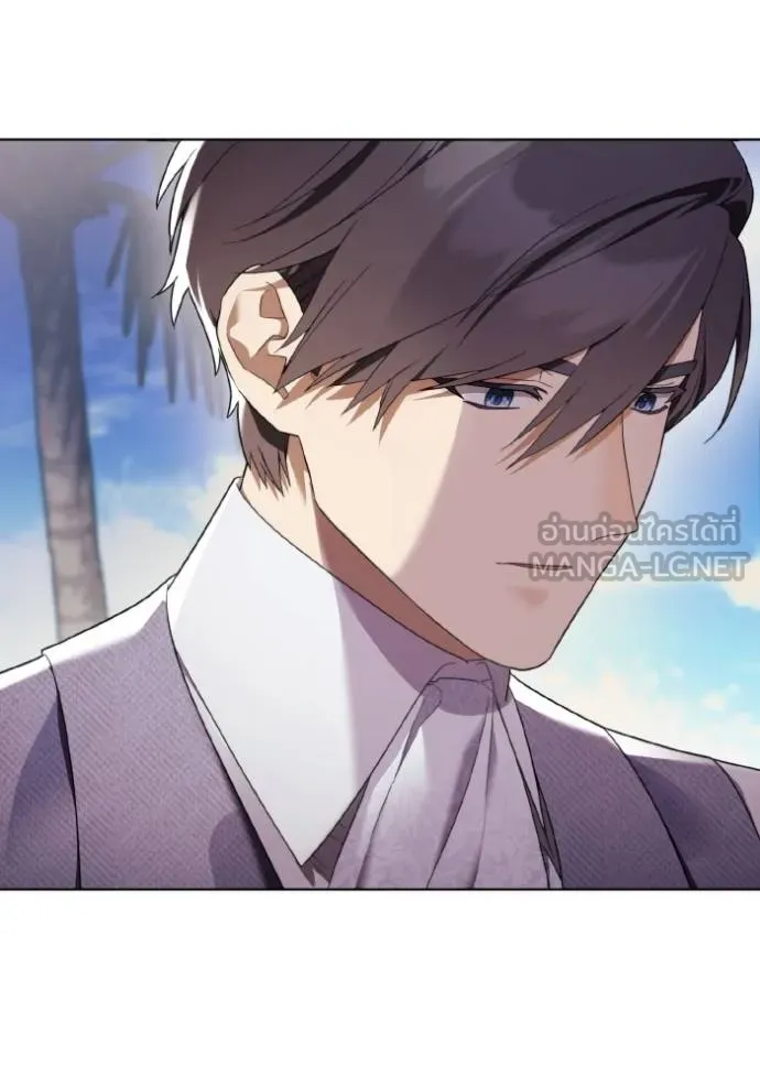 ราชินีจอมมาร ตอนที่ 29 รูปที่ 56