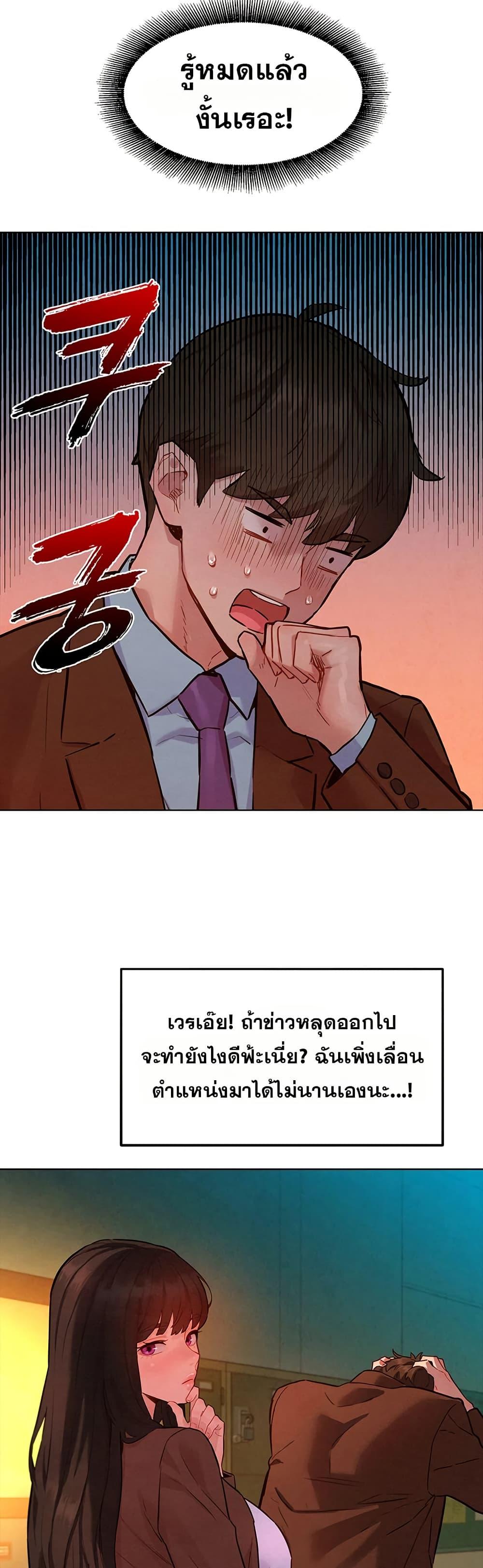 Doujin-Lc- อ่าน โดจิน มังฮวา เกาหลี ญี่ปุ่น จีน แปลไทย Taste Folder ตอนที่ 1 2 3 4 5 6 7 8 9 10 11 12 13 14 ฟรี ไม่มีโฆษณา อ่าน โดจิน Manhwa เกาหลี ญี่ปุ่น จีน เรามีครบ คัดมาให้เน้นๆ โดจิน 18+ รับประกันความฟินโดย  Doujin Lc