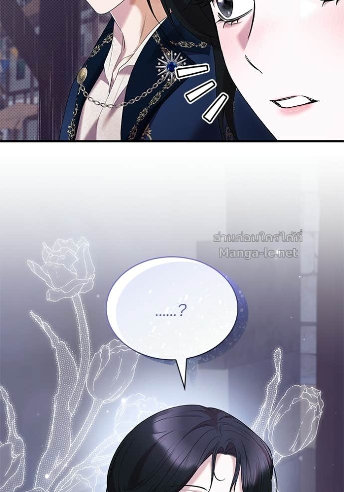 Doujin-Lc- อ่าน โดจิน มังฮวา เกาหลี ญี่ปุ่น จีน แปลไทย ชายาคนสุดท้ายของเจ้าชายไร้หัวใจ ตอนที่ 1 2 3 4 5 6 7 8 9 10 11 12 13 14 ฟรี ไม่มีโฆษณา อ่าน โดจิน Manhwa เกาหลี ญี่ปุ่น จีน เรามีครบ คัดมาให้เน้นๆ โดจิน 18+ รับประกันความฟินโดย Doujin Lc