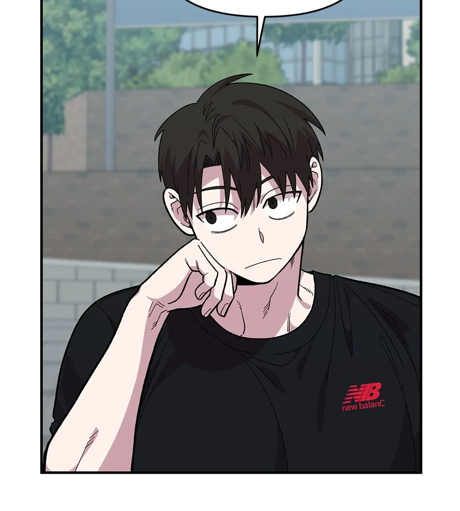 เพื่อนกันมันส์เกิน ตอนที่ 21 รูปที่ 94