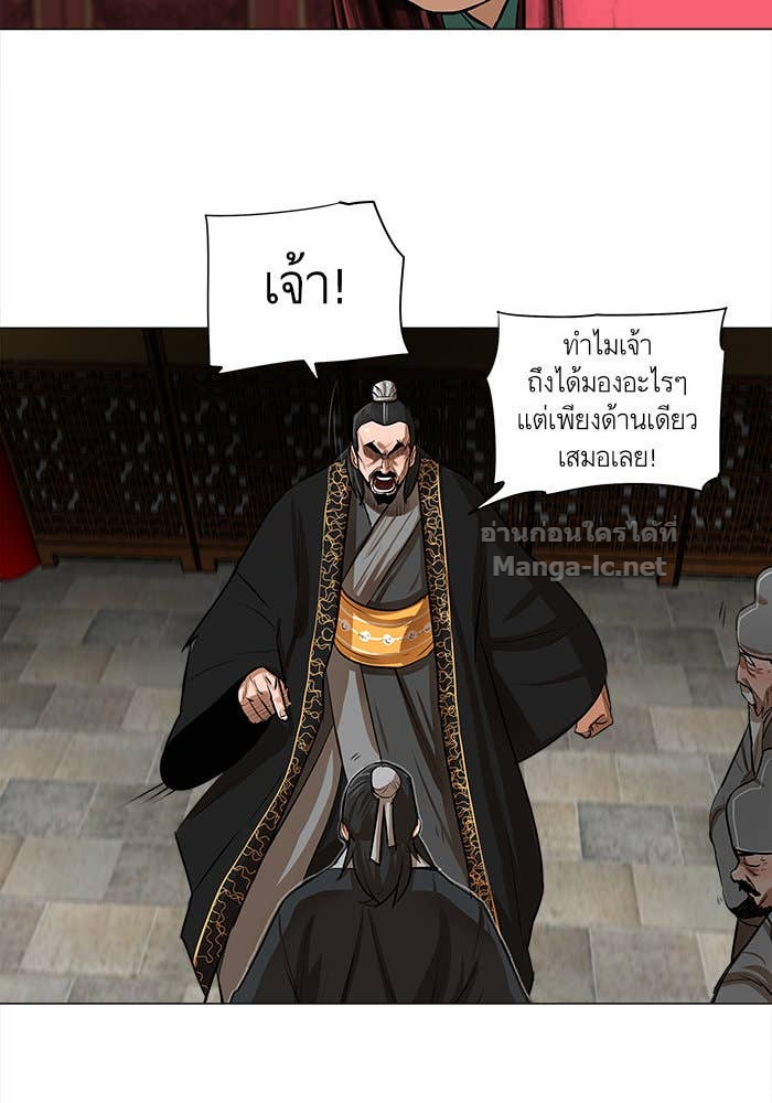 Doujin-Lc- อ่าน โดจิน มังฮวา เกาหลี ญี่ปุ่น จีน แปลไทย องครักษ์แห่งอัครสกุลจาง ตอนที่ 1 2 3 4 5 6 7 8 9 10 11 12 13 14 ฟรี ไม่มีโฆษณา อ่าน โดจิน Manhwa เกาหลี ญี่ปุ่น จีน เรามีครบ คัดมาให้เน้นๆ โดจิน 18+ รับประกันความฟินโดย Doujin Lc
